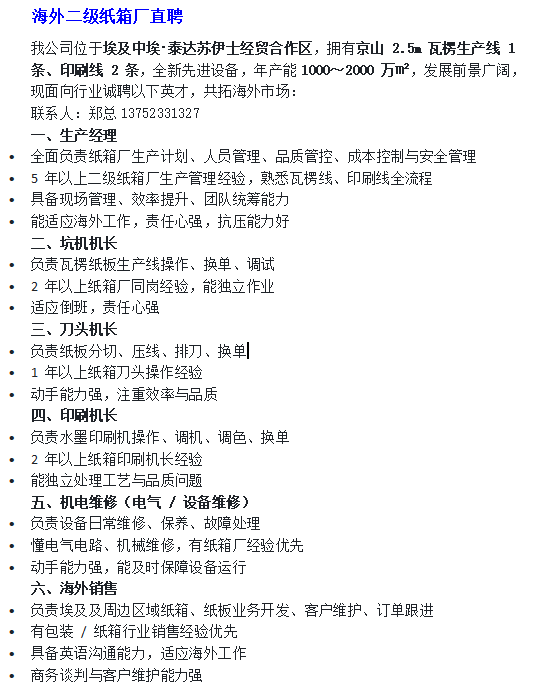 6f5866a1817f9d348db0db2195bb8db0.png