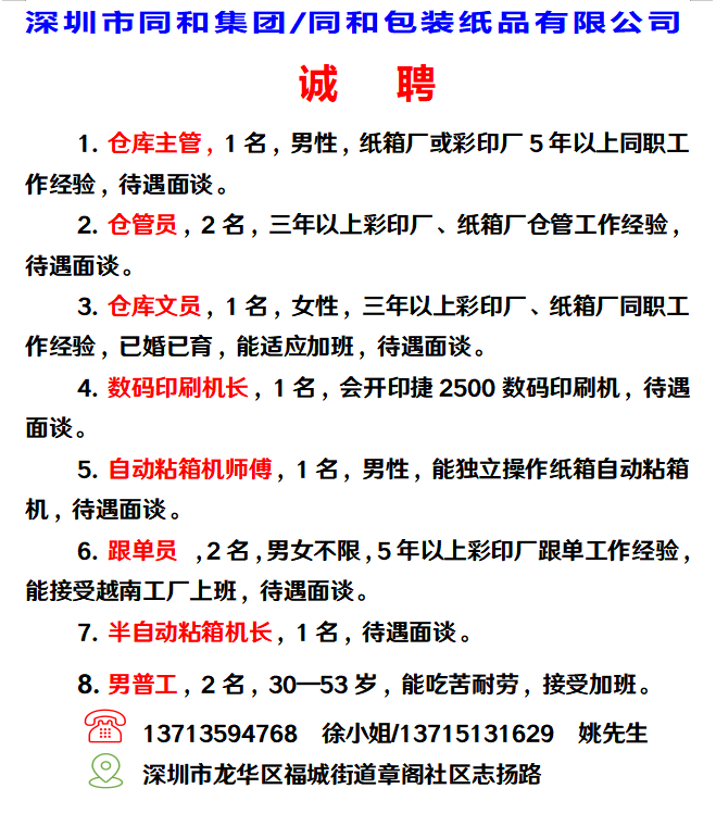 87ed9232b418fe7f7ff17afb361ced17.png